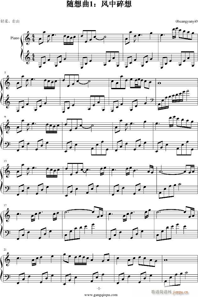 �S����1 �L(f��ng)������(����V)1