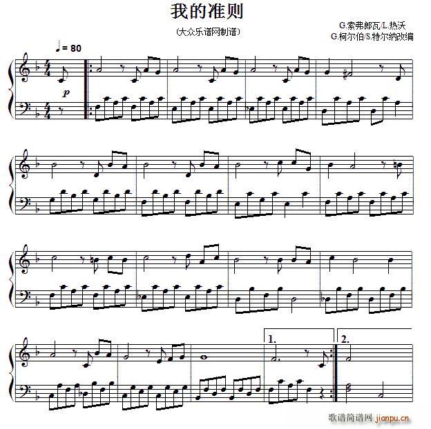 �������С�� �ҵĜʄt(����V)1