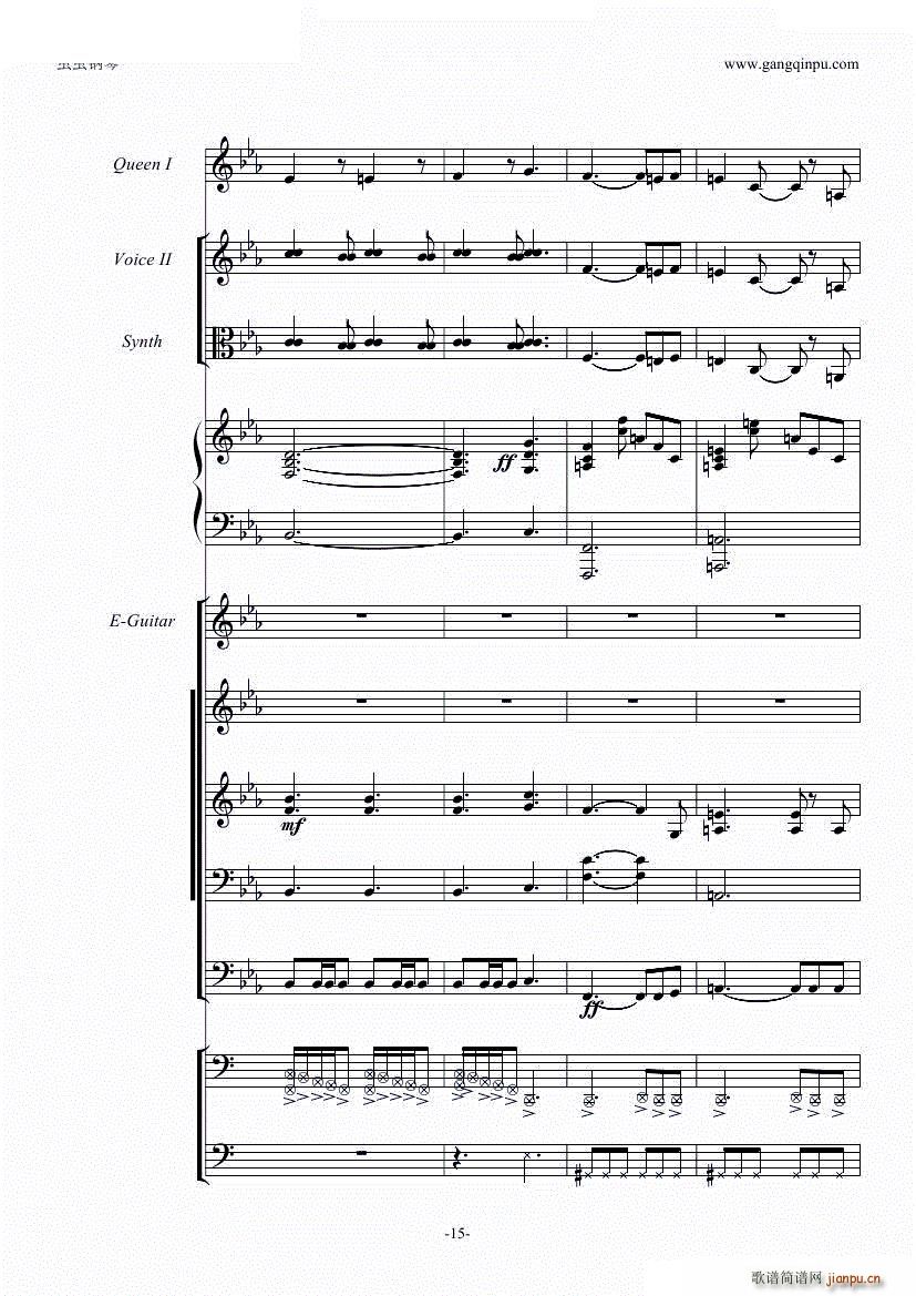 We are the champions ������(l�� )�(���V)16