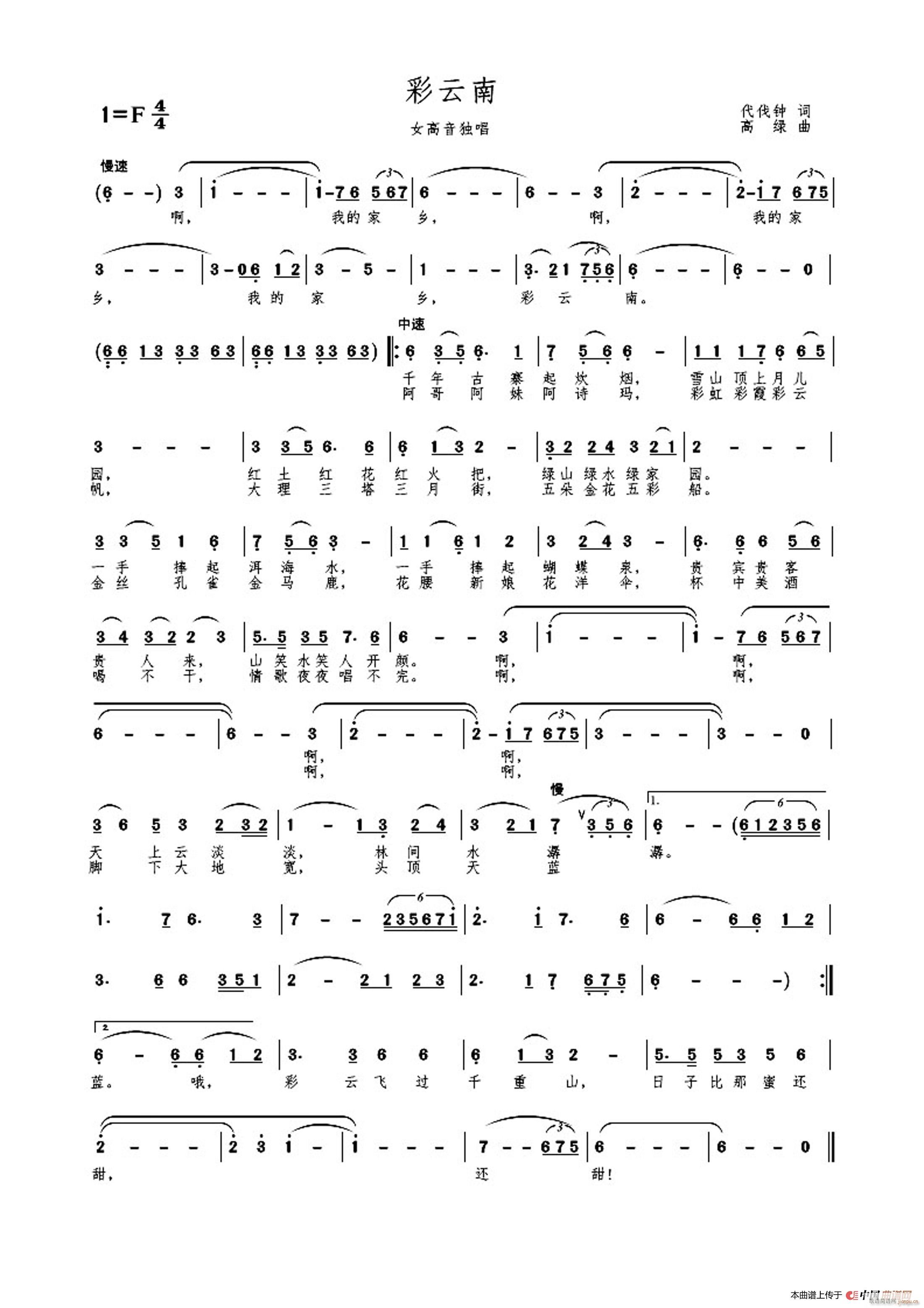 ��ݻ����ϳ��V(���ָ��V)3