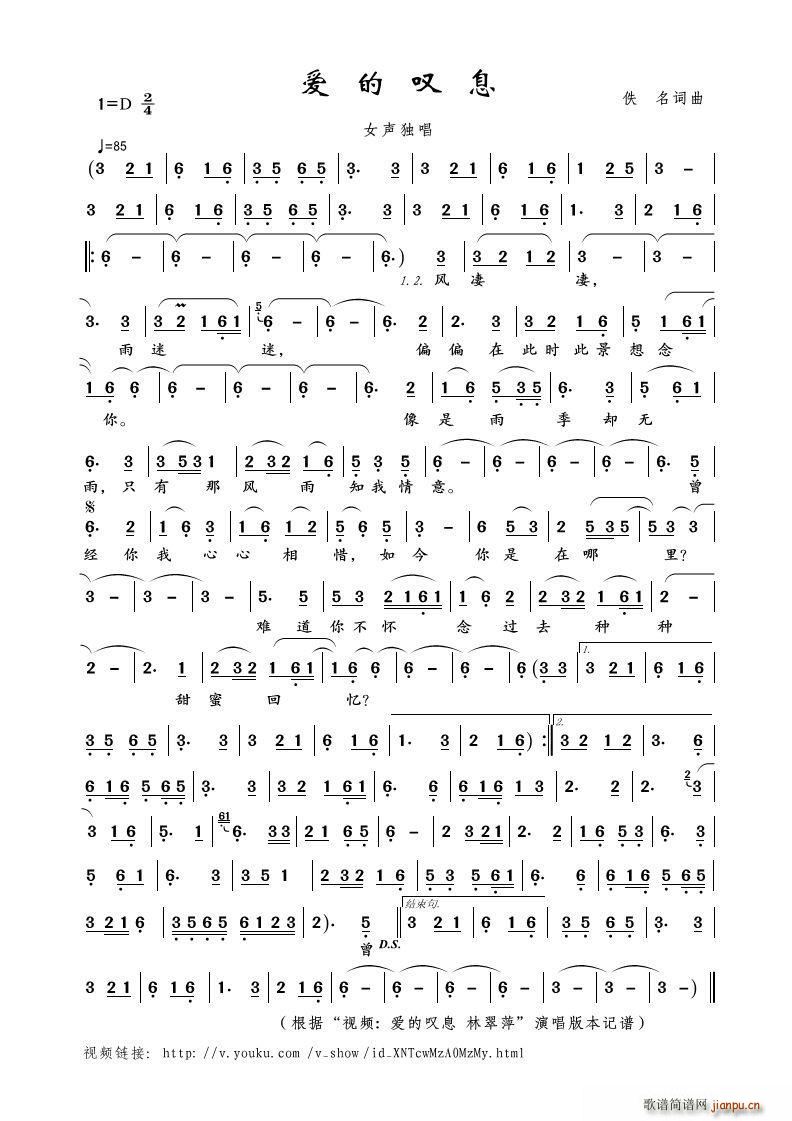 ��(��i)�ć@Ϣ Ů����(���ָ��V)1