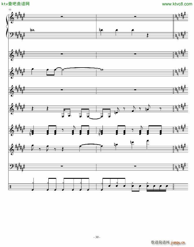 Festival Carnival(����V)30