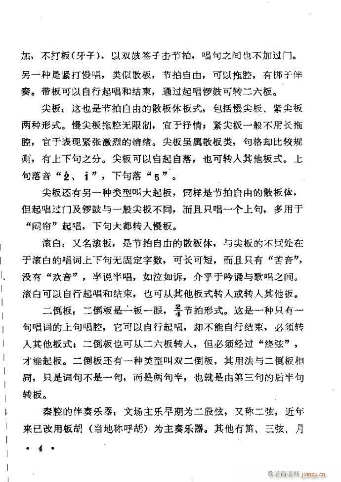 ���ӑ���y��ǻ�x Ŀ�ǰ��1 60(ԥ�����V)13