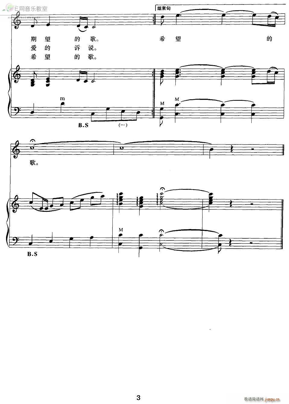 ������������� �Ї� �����A ���L(f��ng)�ٰ����V(���L(f��ng)���V)3