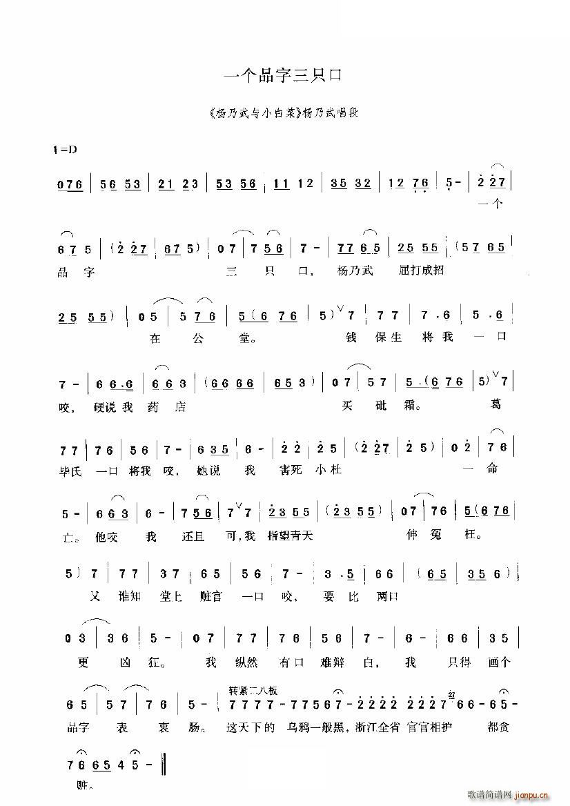 һ��(g��)Ʒ����ֻ��(���ָ��V)1