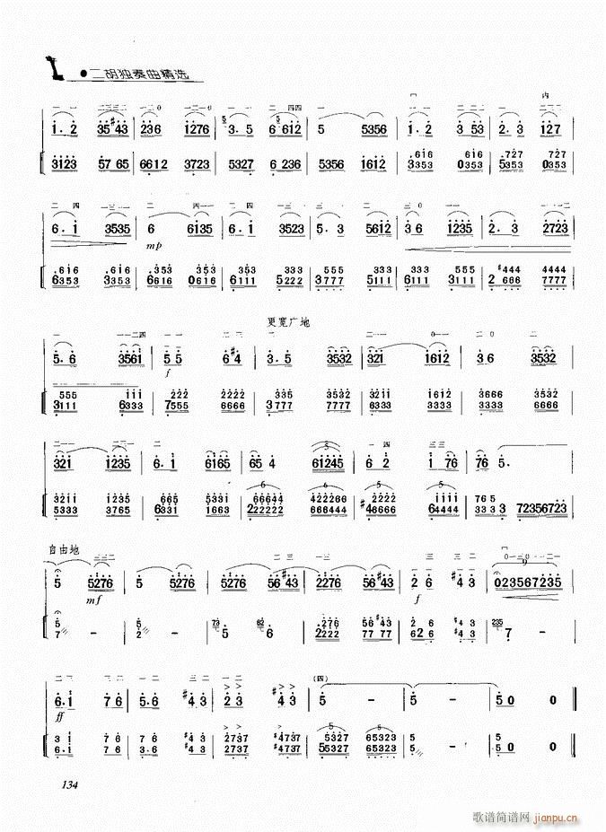 ���� ԥ��������(�����V)8