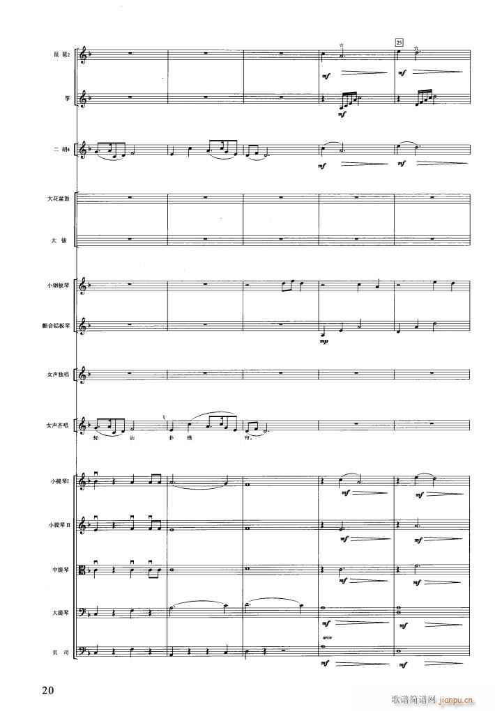 �t�ǉ�(m��ng)��(l�� )���� 000 050(���V)23