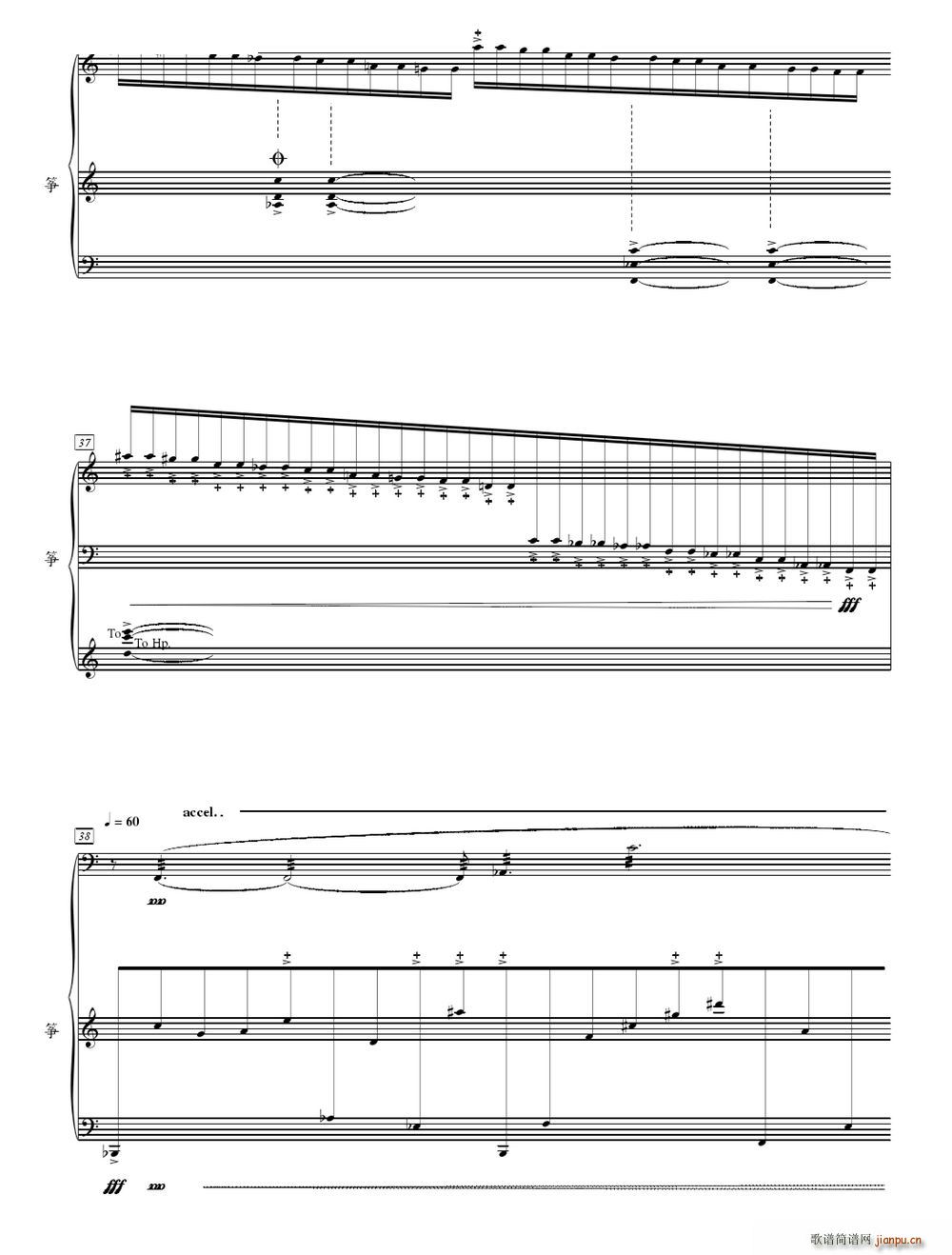 �����ƺ� ���ʮһ�ҹŹ~����(�Ź~�P���V)8