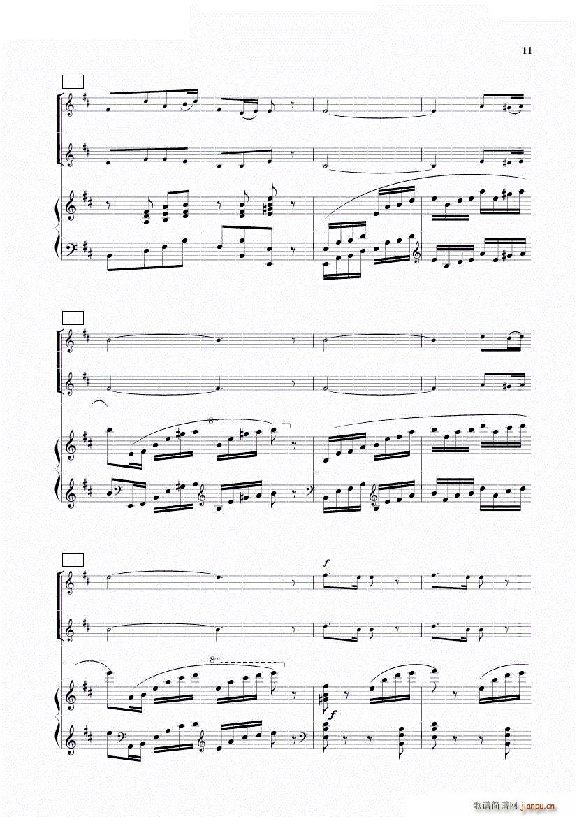 ͯ�ϳ� ���Hͯ�{(�ϳ��V)11