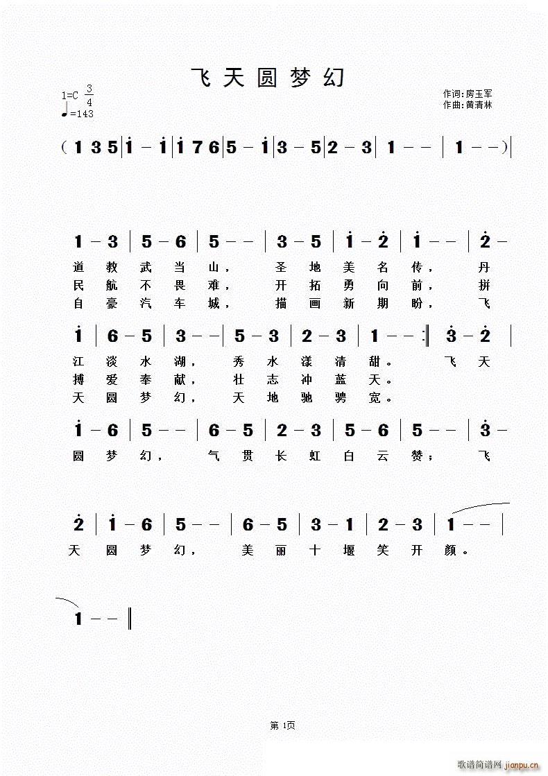 �w��A��(m��ng)��(���ָ��V)1