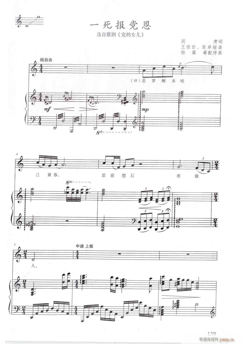 �脡 �h��Ů�� 䓰��V6��(����V)43