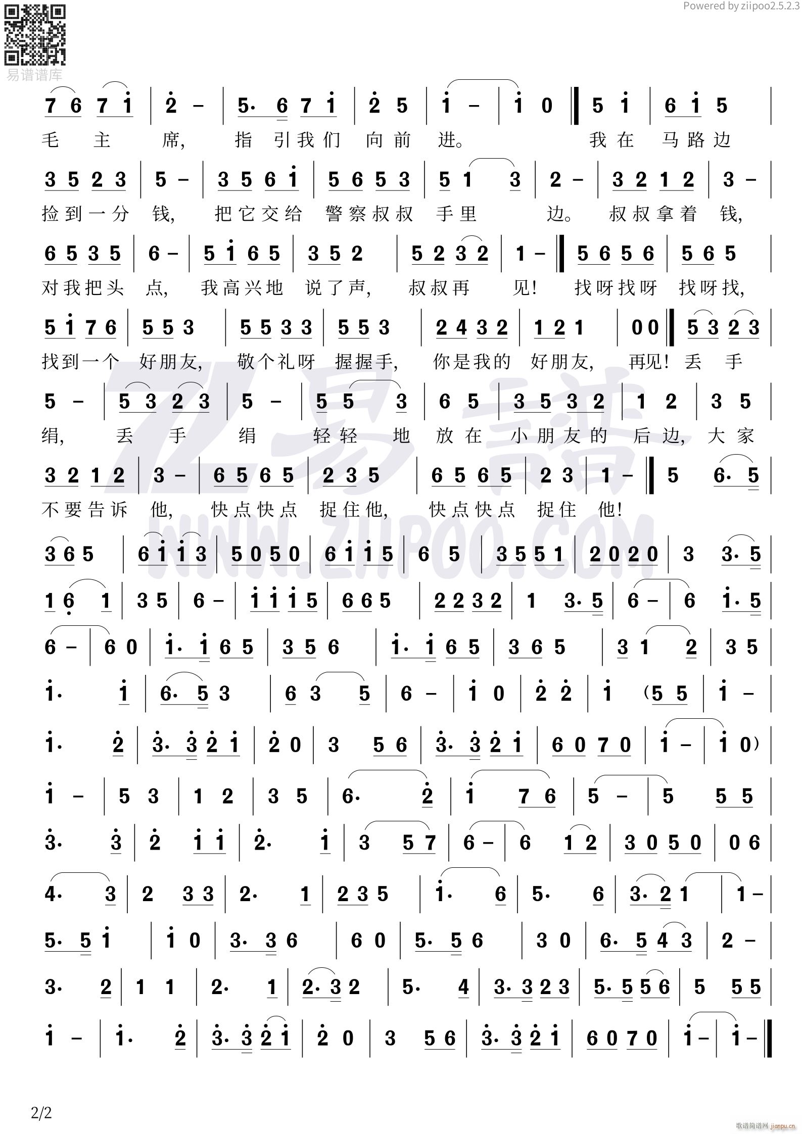 ����(li��n)��(���ָ��V)1