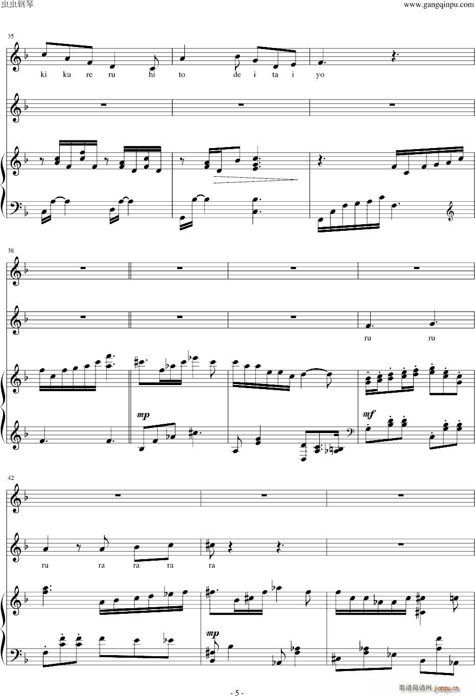 ���� �ѥ� ����������(����V)5