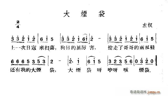 �󟟴�(���ָ��V)1