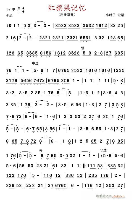 �t����ӛ��(���ָ��V)1