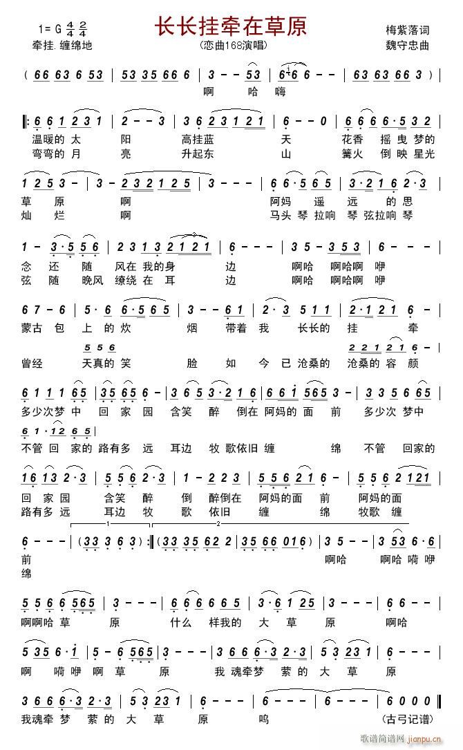 �L(ch��ng)�L(ch��ng)�젿�ڲ�ԭ(���ָ��V)1