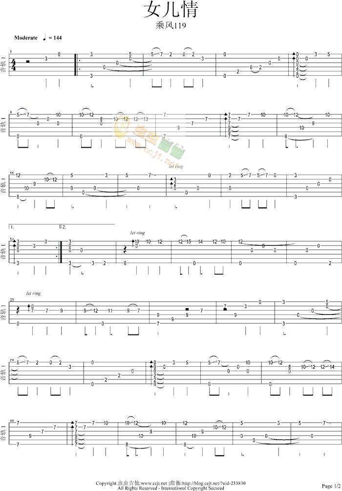 Ů����-�����(���ָ��V)1