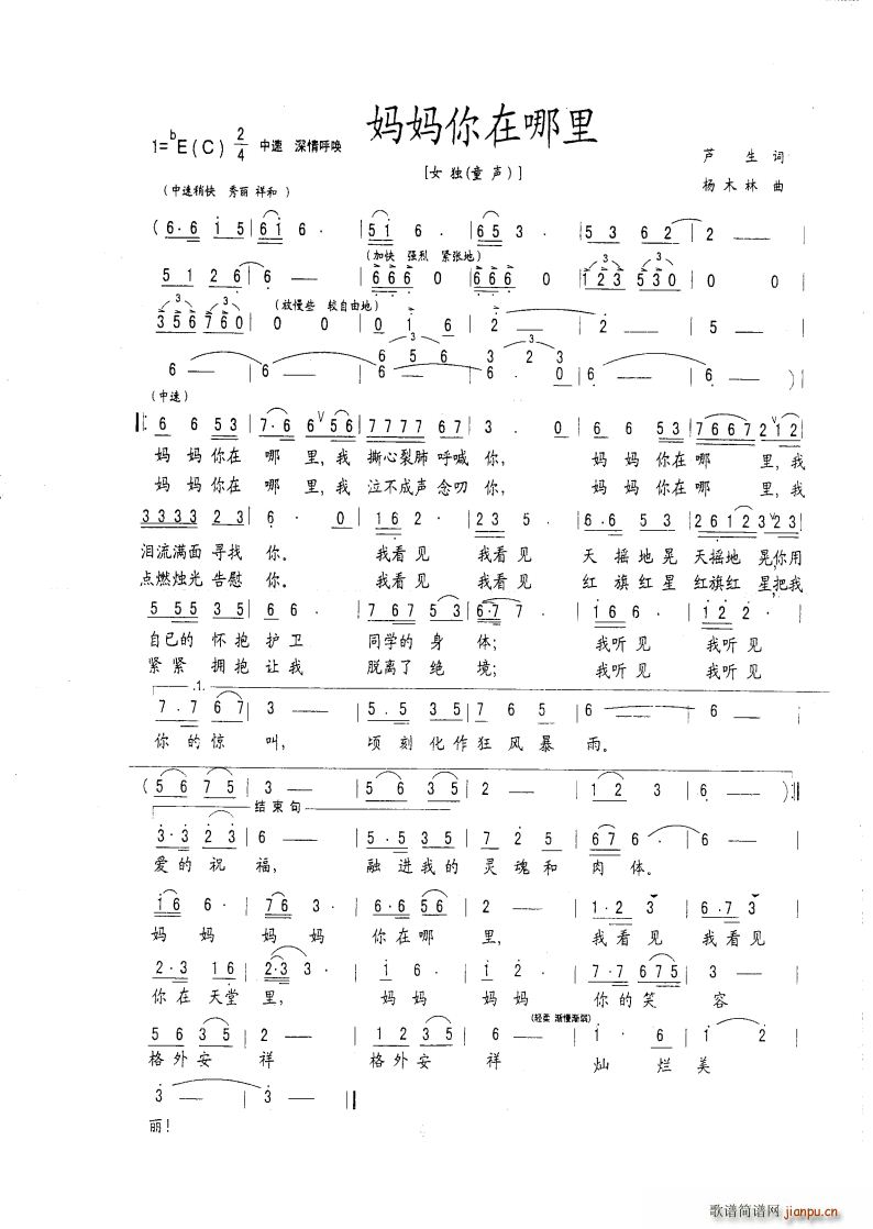 ������������(���ָ��V)1