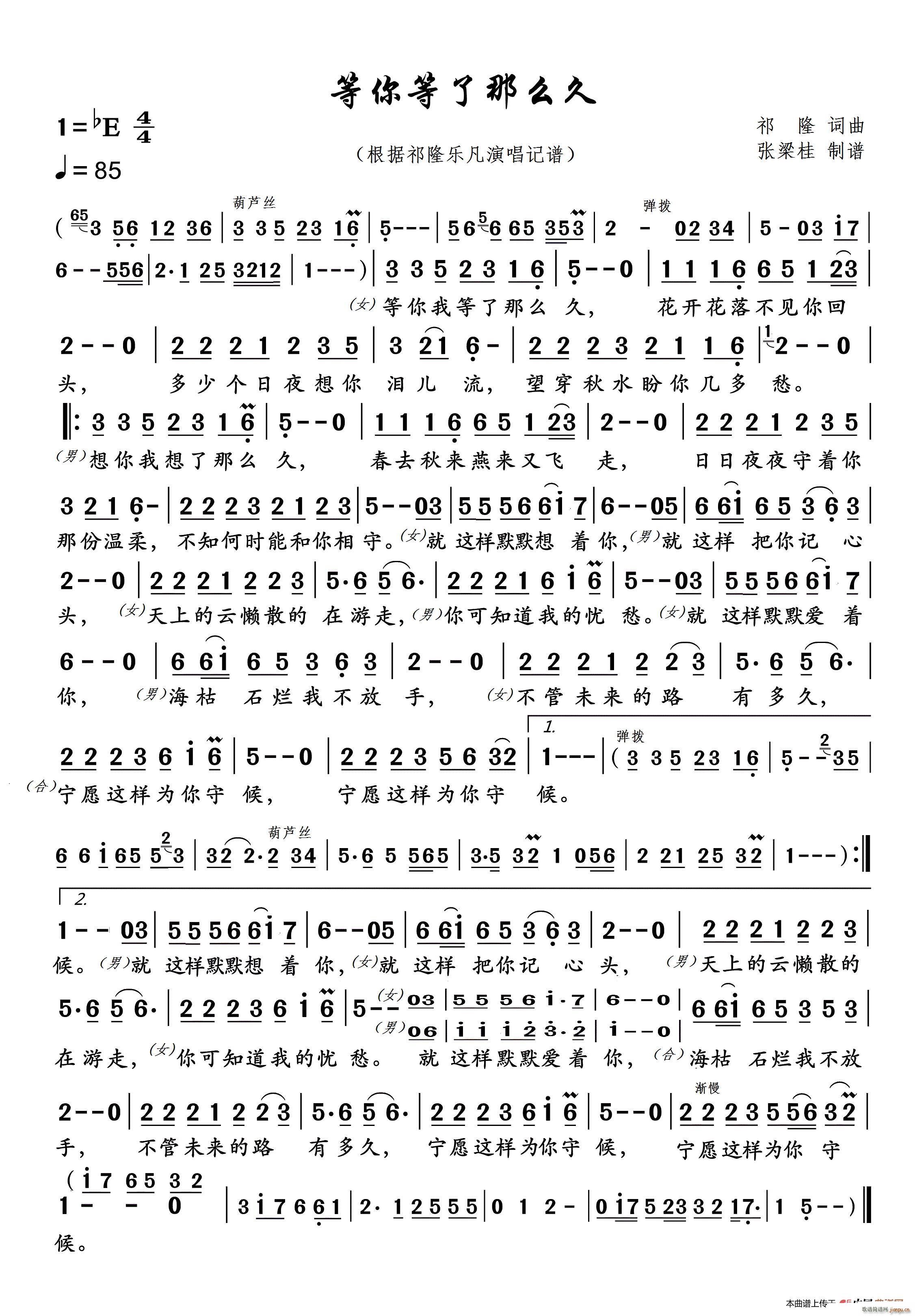 ���������ô��G�{����(ʮ�ּ�����)1