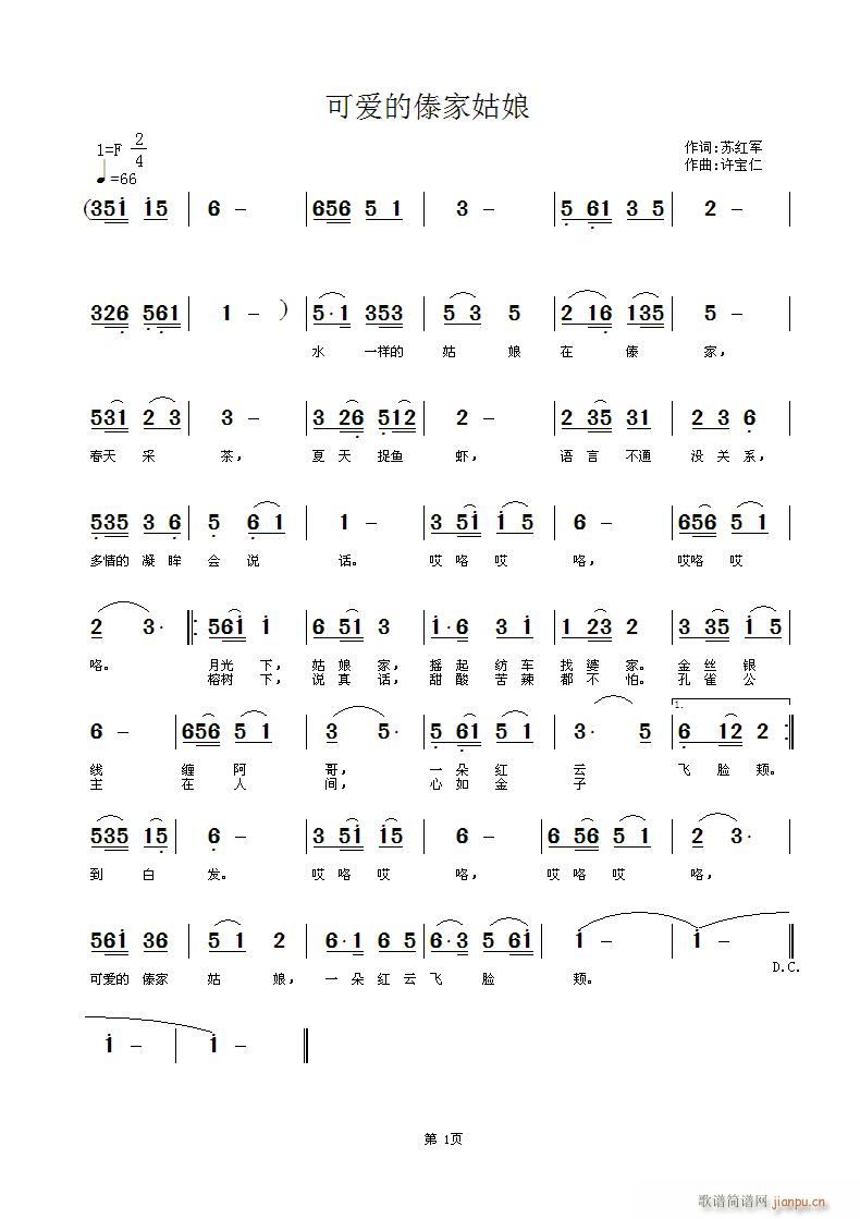 �ɐ�(��i)�Ĵ��ҹ���(���ָ��V)1