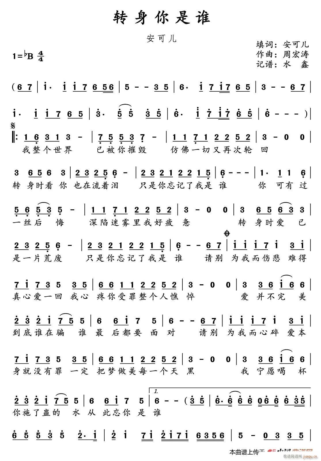 �D�������l(shu��)(���ָ��V)1