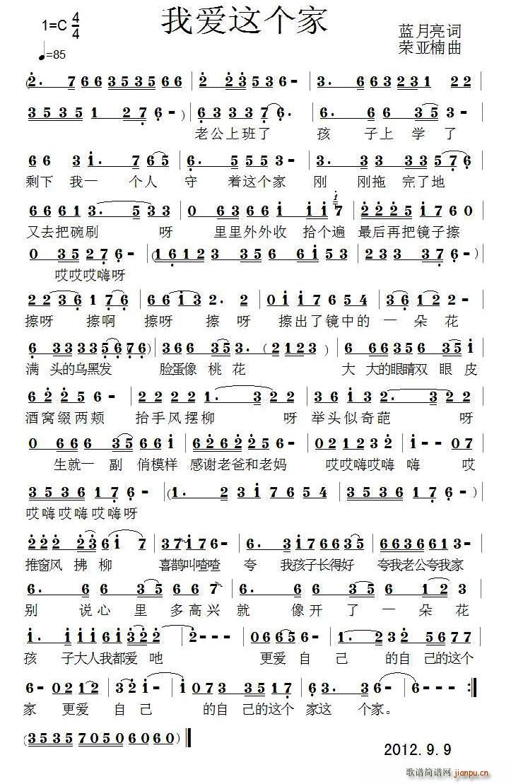 �Ґ�(��i)�@��(g��)��(���ָ��V)1