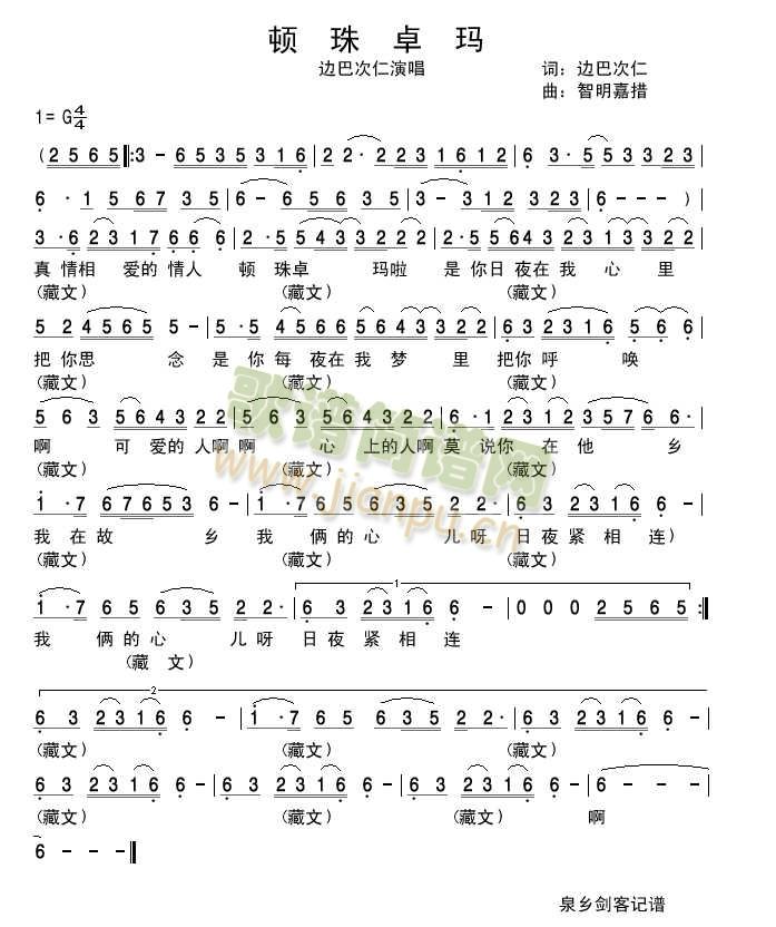 �D��׿��(���ָ��V)1