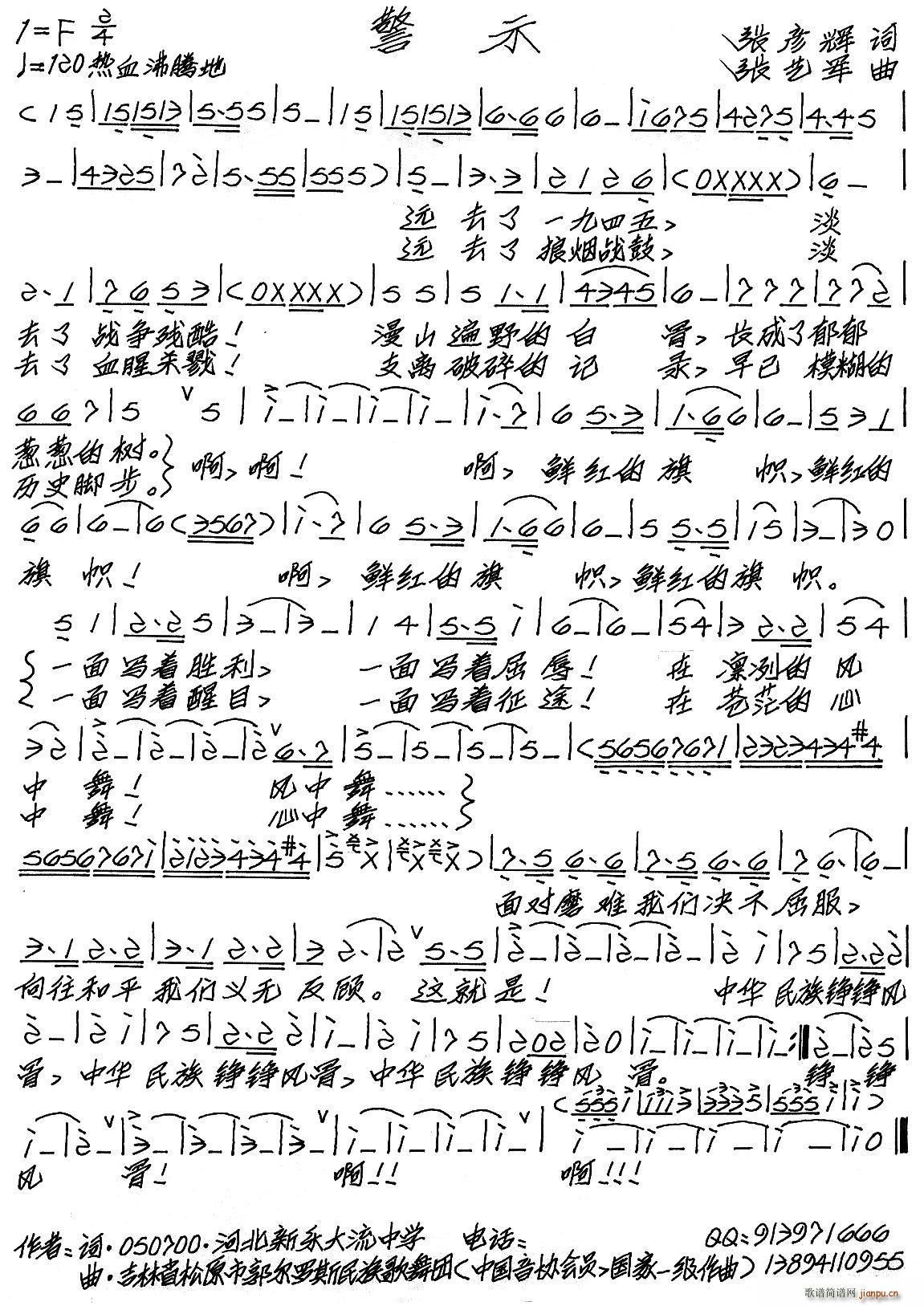 ��ʾ(���ָ��V)1