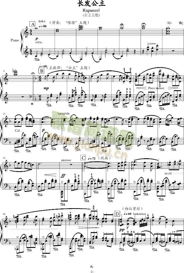 �L(ch��ng)�l(f��)����(����V)1