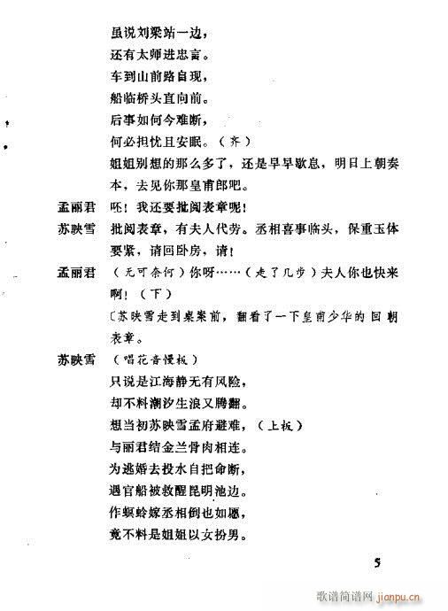 ������(���ָ��V)7