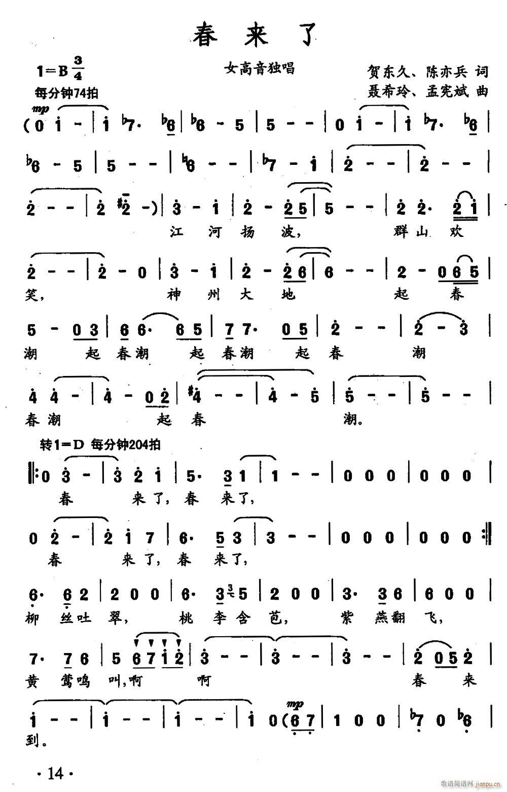 ����(l��i)�� �R�|�� ϣ��(ʮ�ּ�����)1