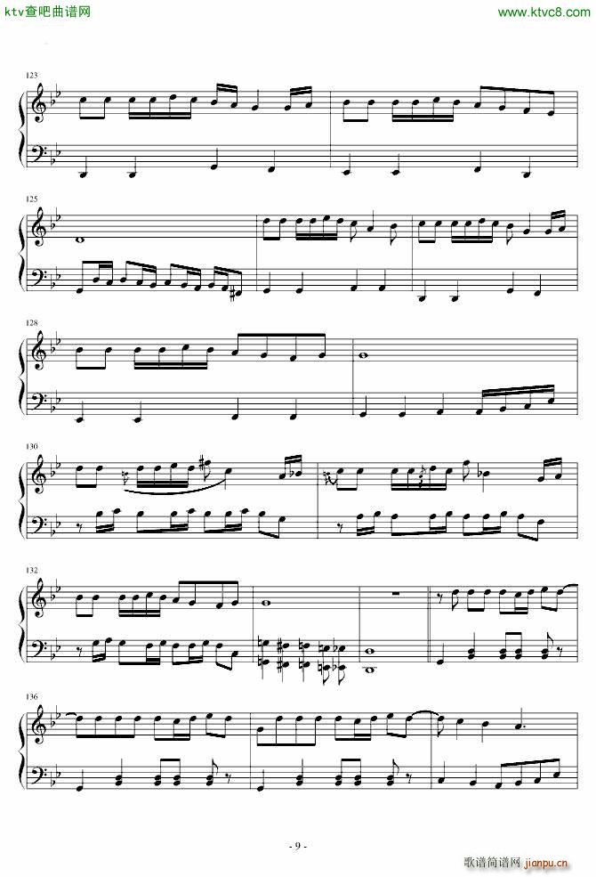 ���줷��ʯ(����V)6