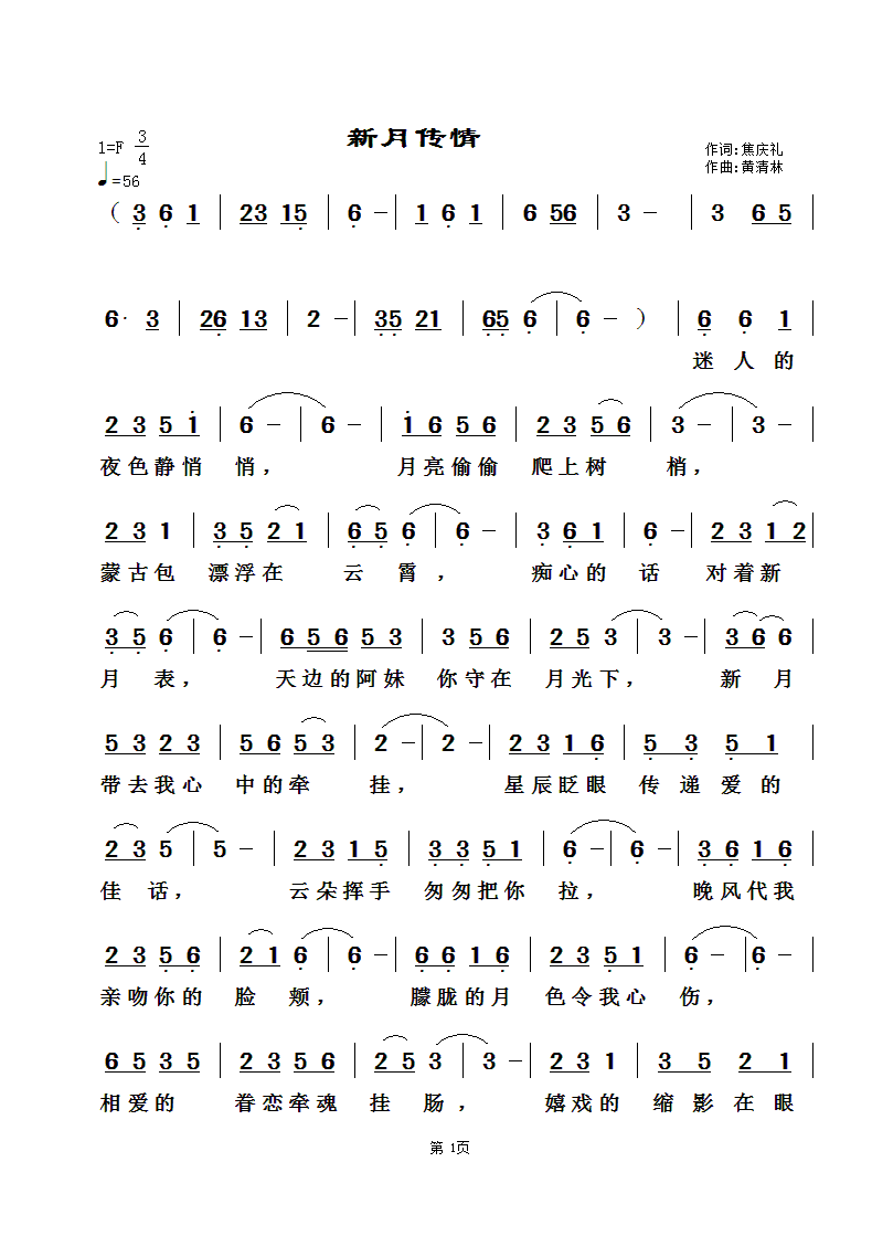 ������(���ָ��V)1