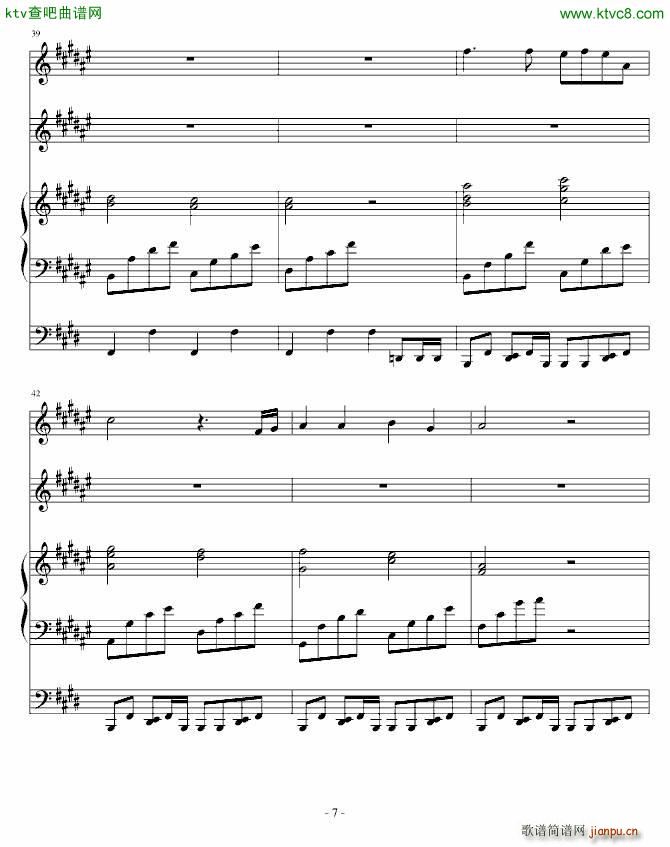 sth i wanna forget(����V)7