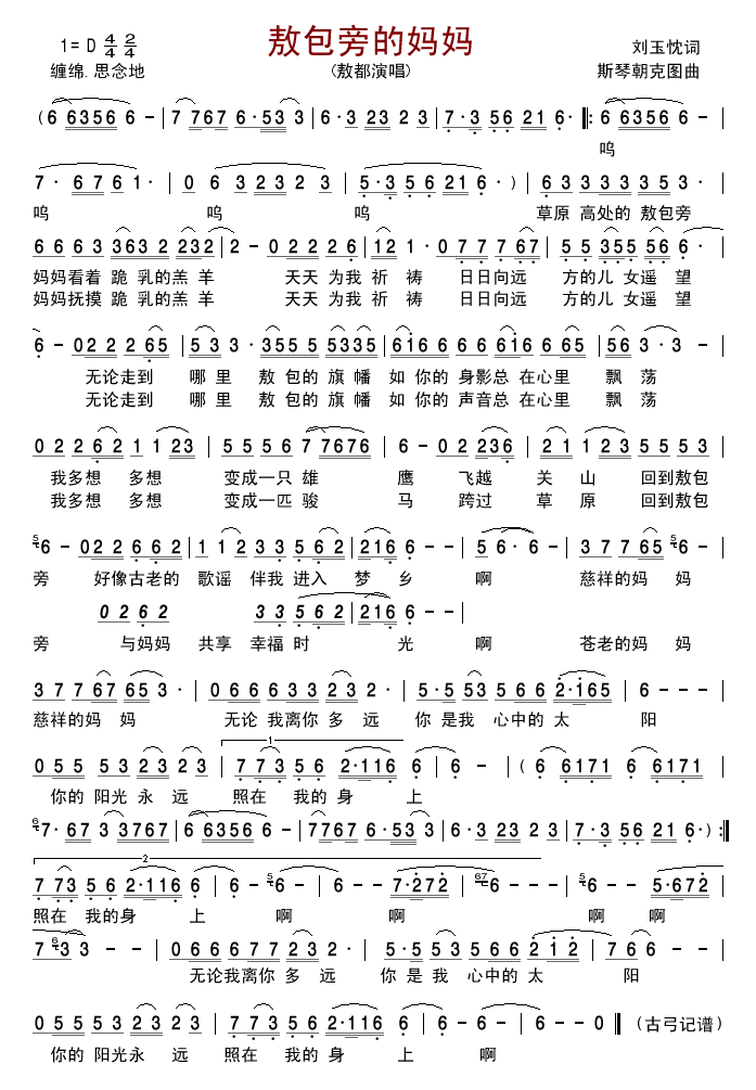 �����Եċ���(���ָ��V)1