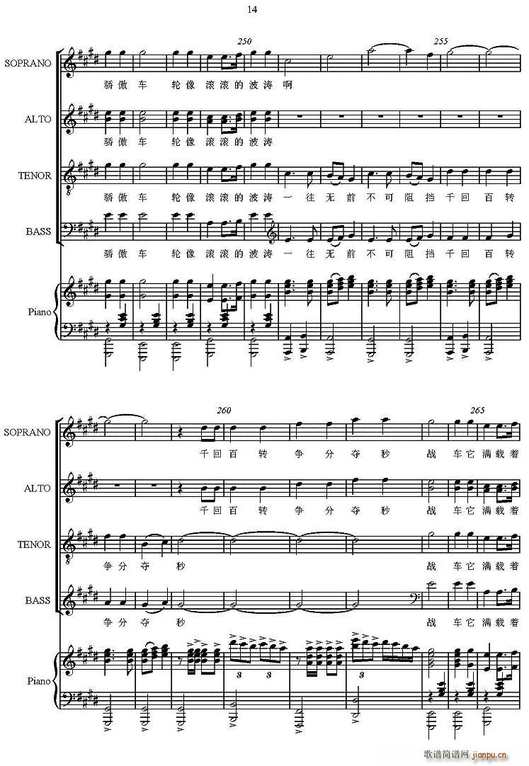 ��܇(ch��)ҹ��(���ָ��V)15