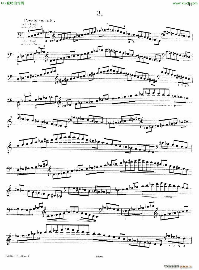 Busoni Etudes 4(����V)7