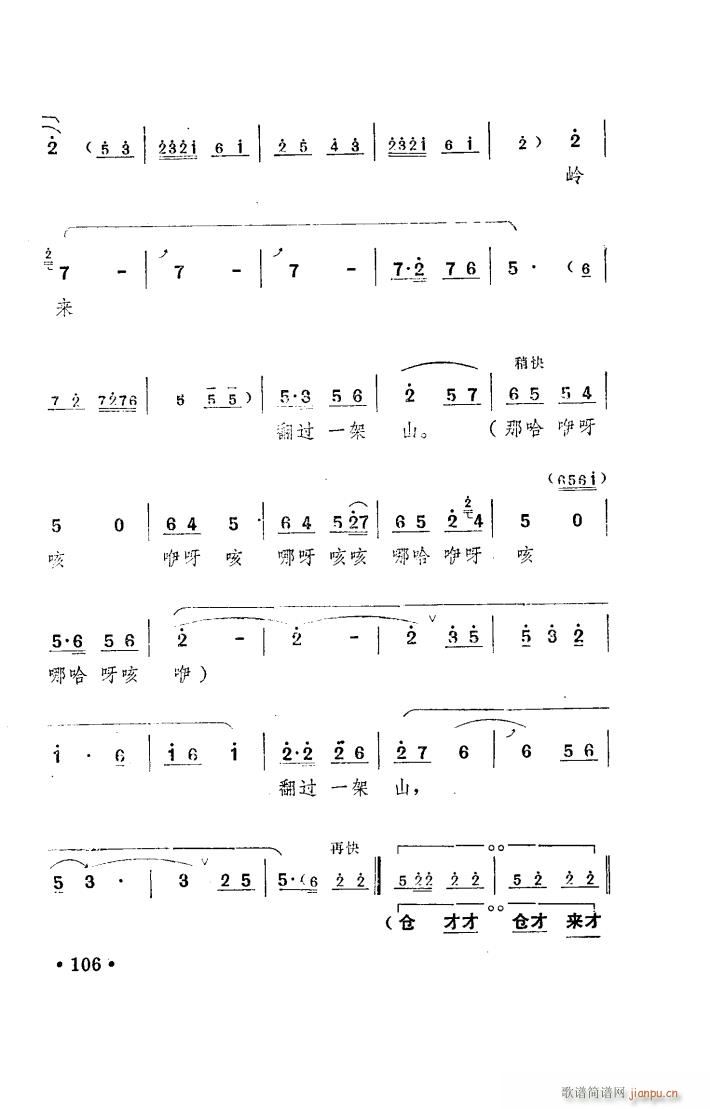 ���(y��ng)�� ԥ�� ���_�� 001 050(ԥ�����V)35