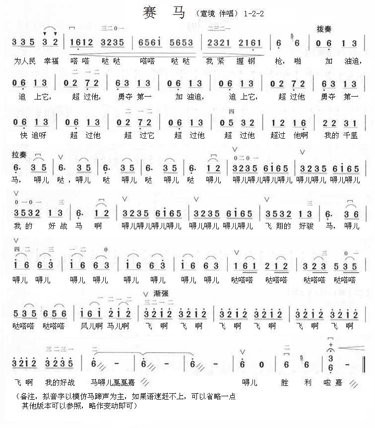 ���⾳�鳪�V(���ָ��V)3