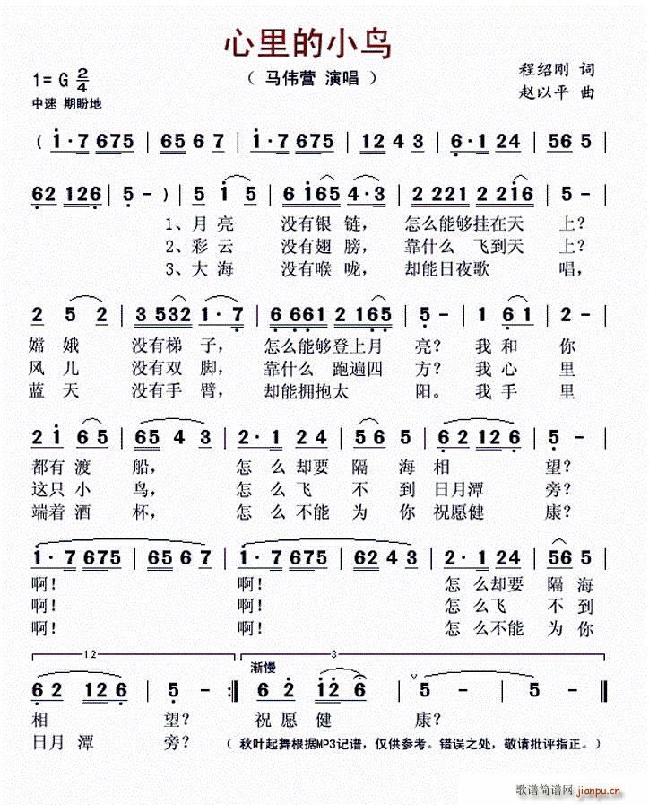 �����С�B(ni��o)(���ָ��V)1