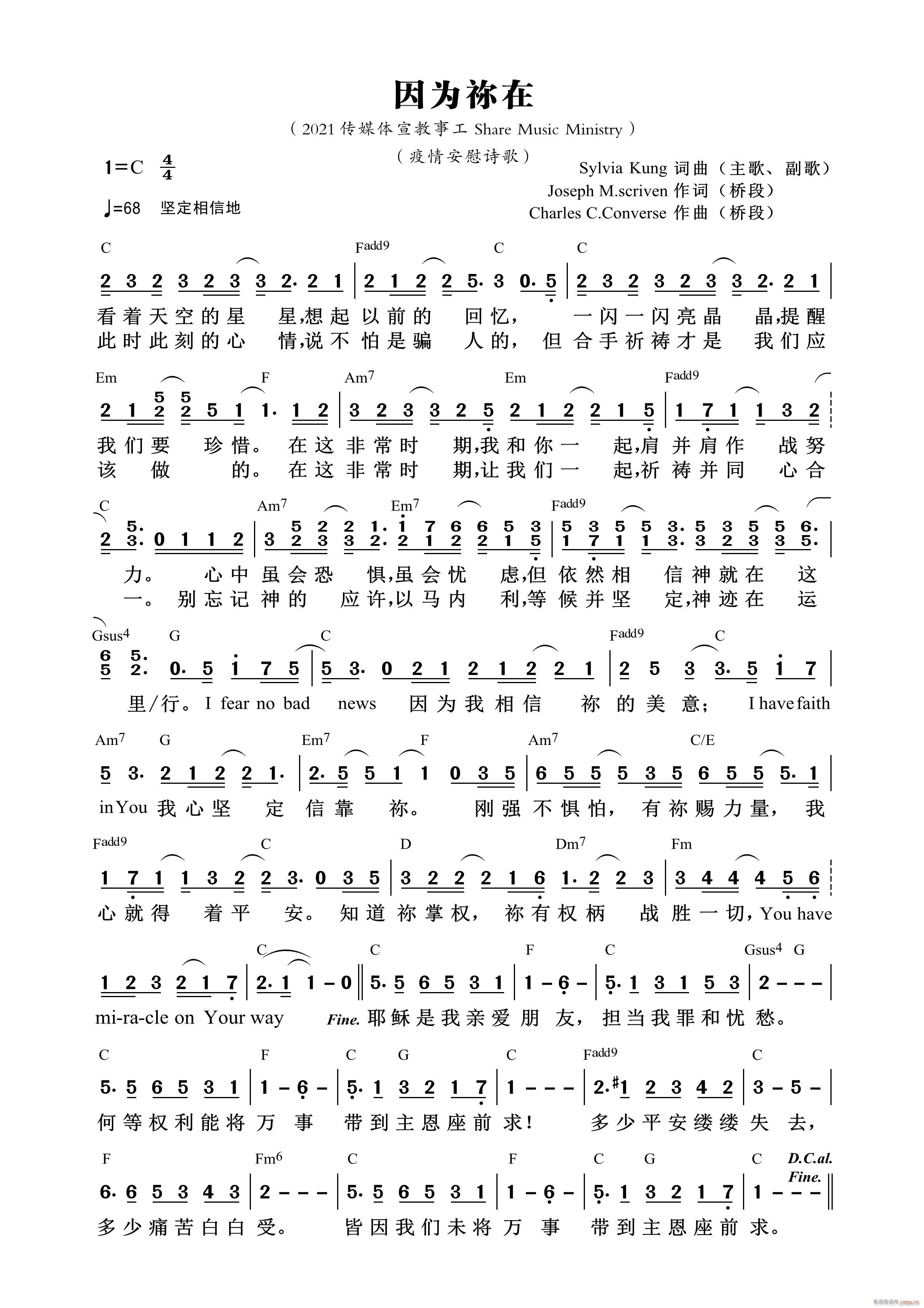 ���[�� ��802��(ʮ�ּ�����)1