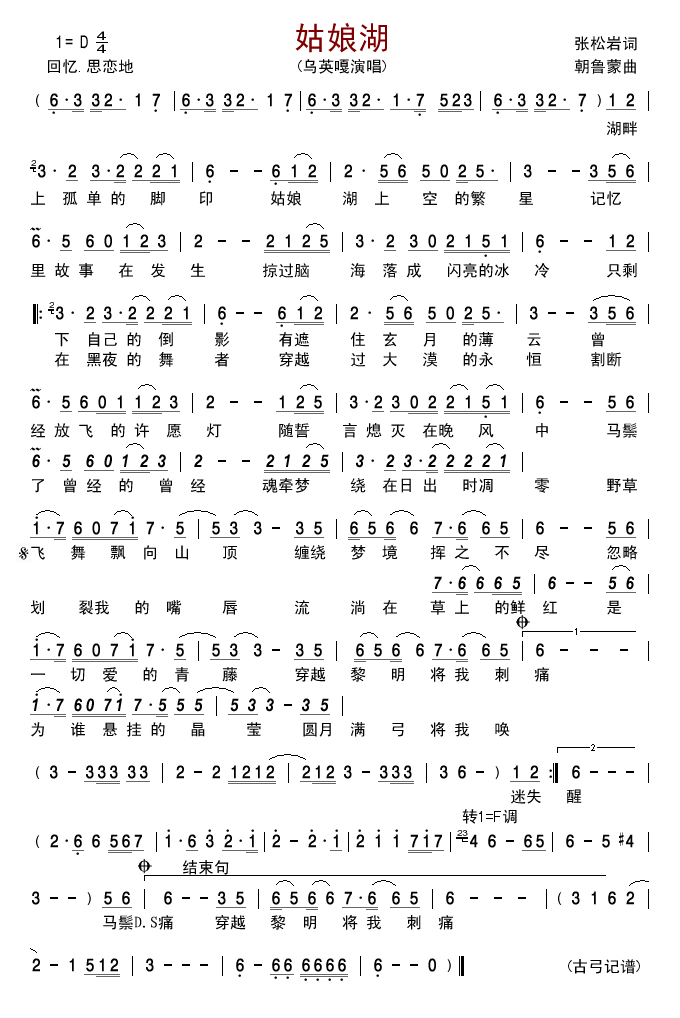 �����(���ָ��V)1