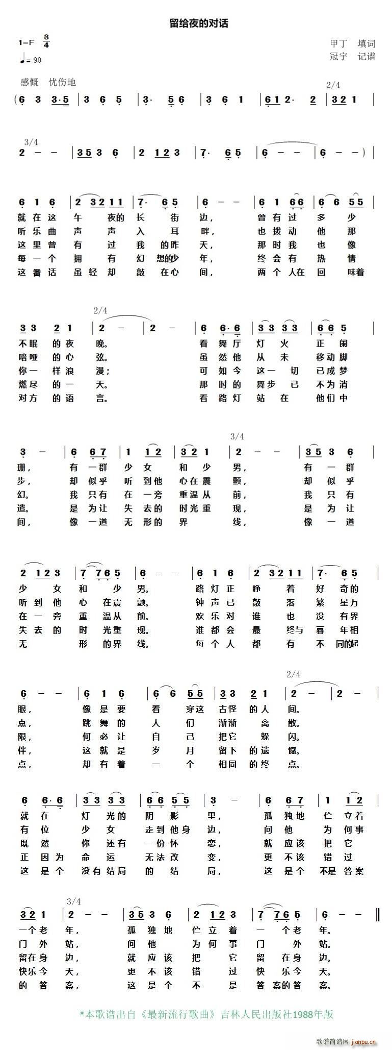 ���oҹ�Č�Ԓ(hu��)(���ָ��V)1