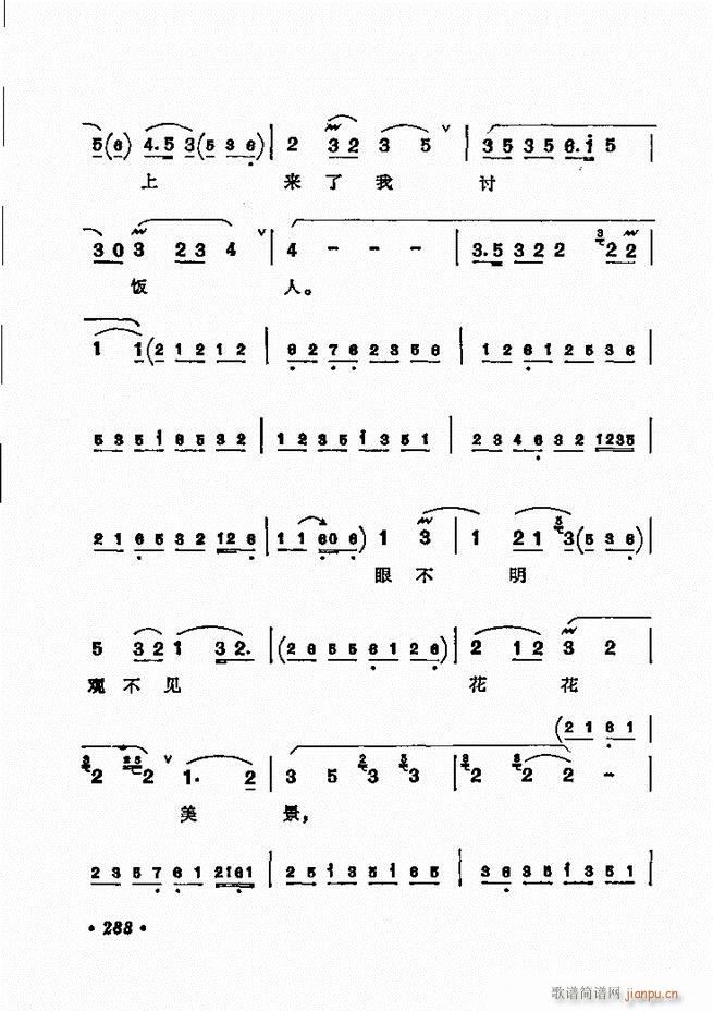 ������(zh��)����ǻ�x �¼� 241 300(�������V)48