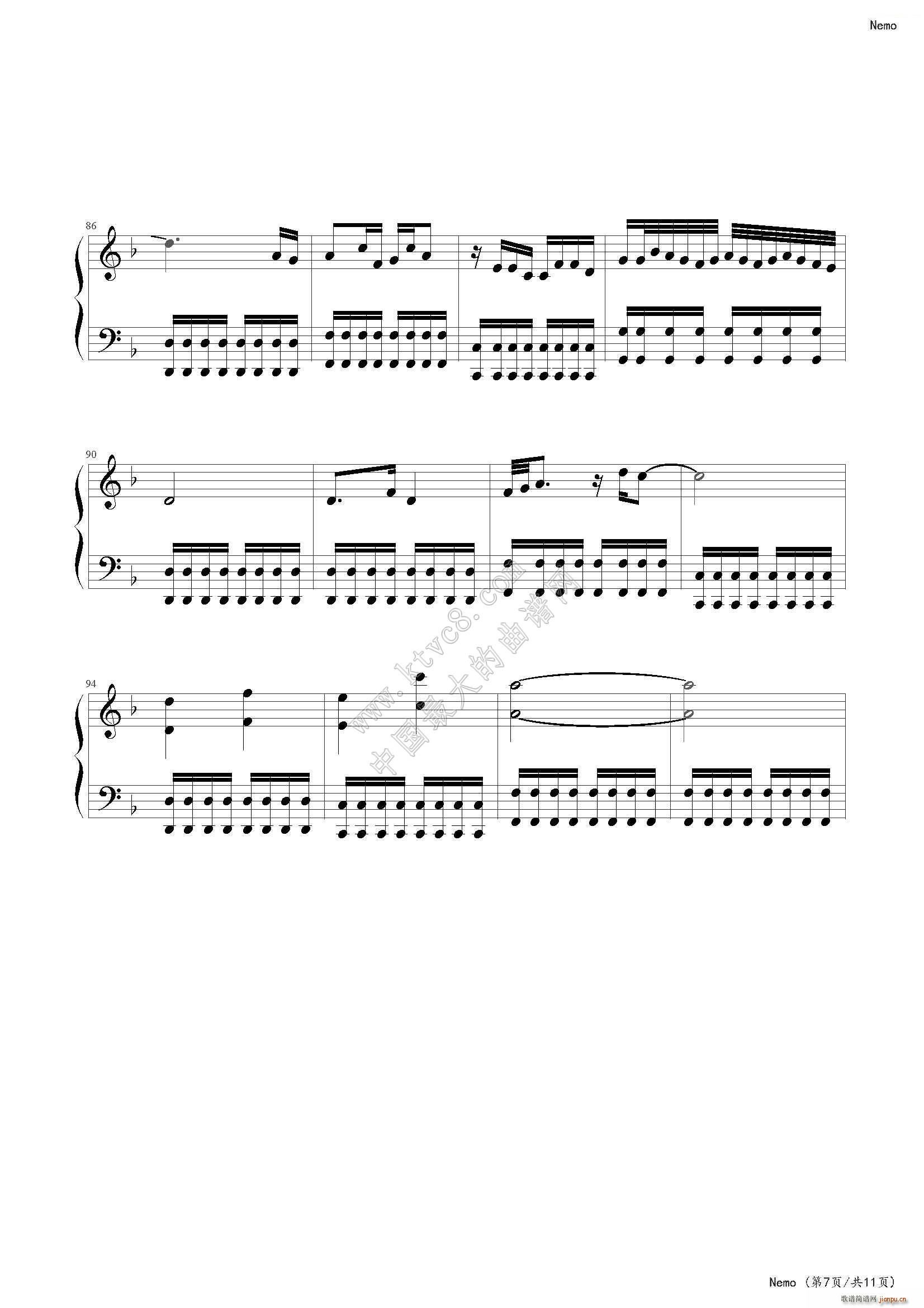 Nemo Nightwish(����V)8