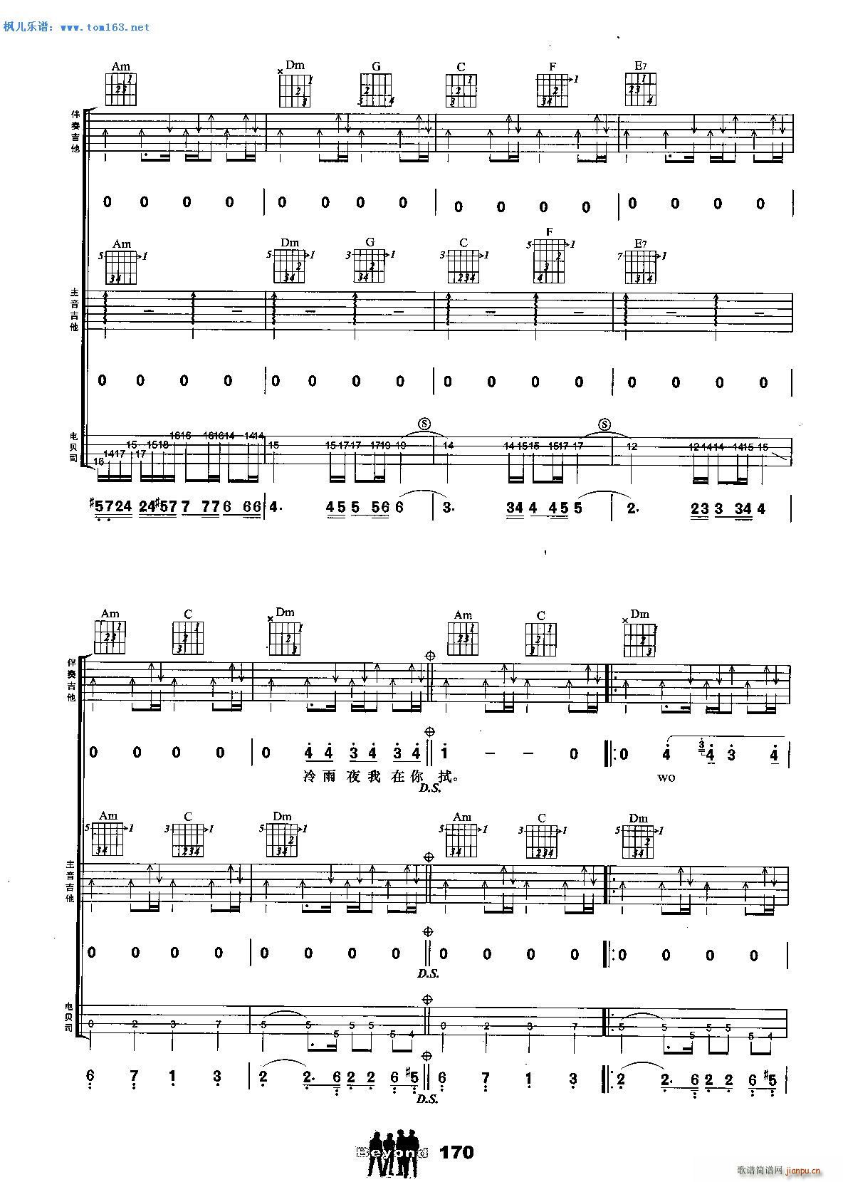 ����ҹ ����� ����(�����V)10