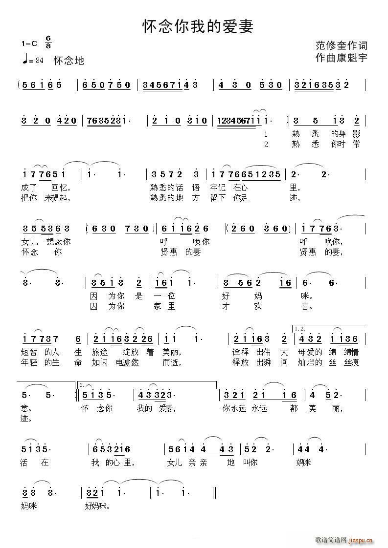 �������ҵĐ�(��i)��(���ָ��V)1