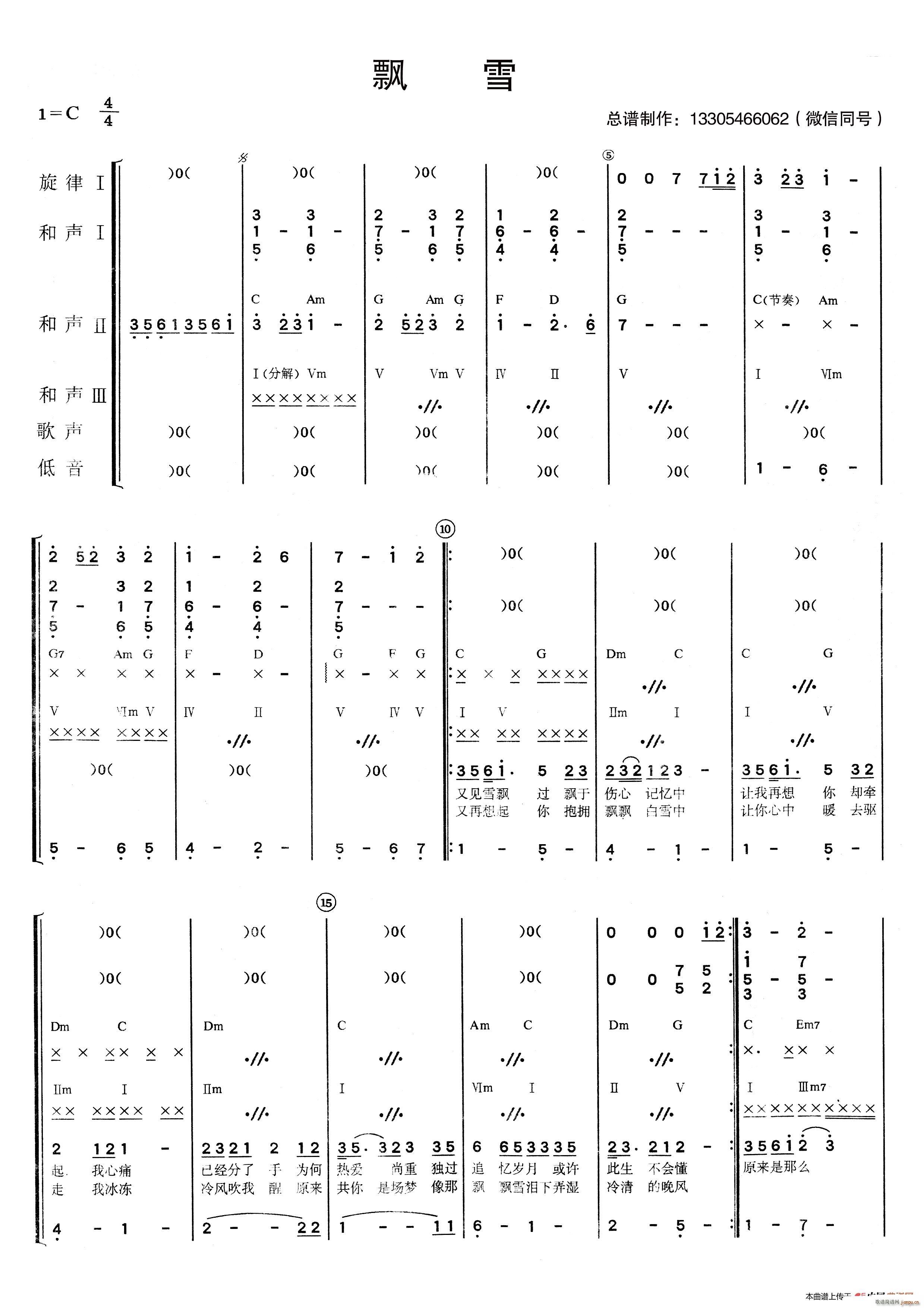 �hѩ ��(l�� )�(���V)1