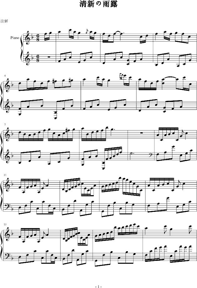 ���¤���¶(����V)1