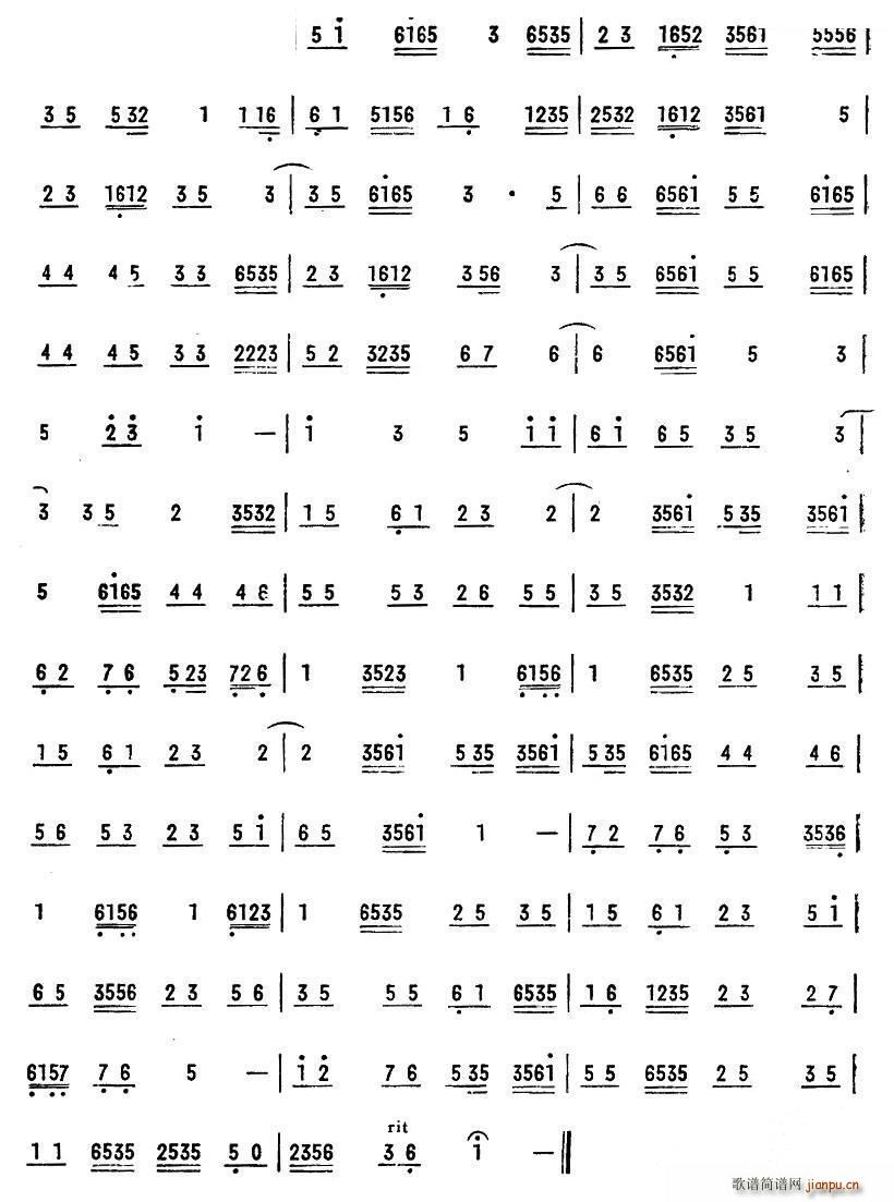 ���u�� �V�|��(l�� )��(���ָ��V)3